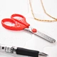 school scissors stores